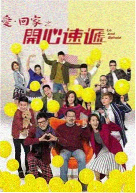 555电影netflix最新剧甜橙小镇海报