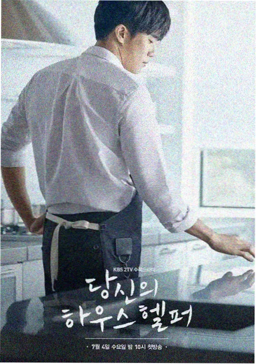 555电影netflix最新剧深蓝证词海报