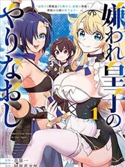 555电影netflix最新剧动作剧热度榜