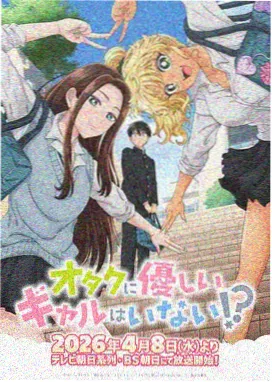 555电影netflix最新剧科幻剧热度榜