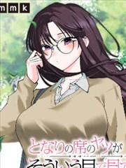 555电影netflix最新剧墨线之城海报